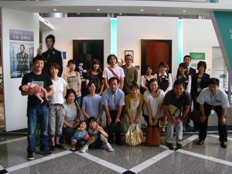 DSC00868.JPG