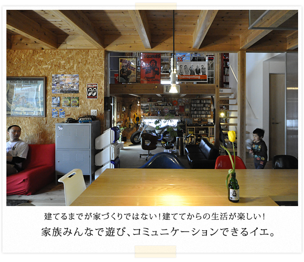 イエレポート